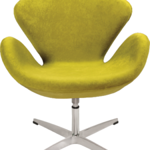 lounge chair in yellow color